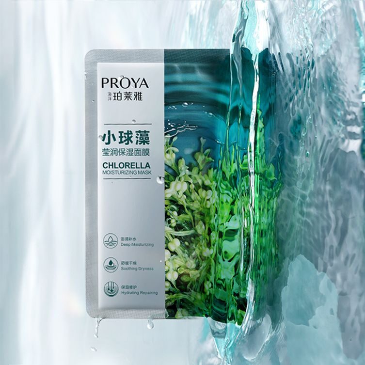 U8集团小球藻莹润保湿面膜